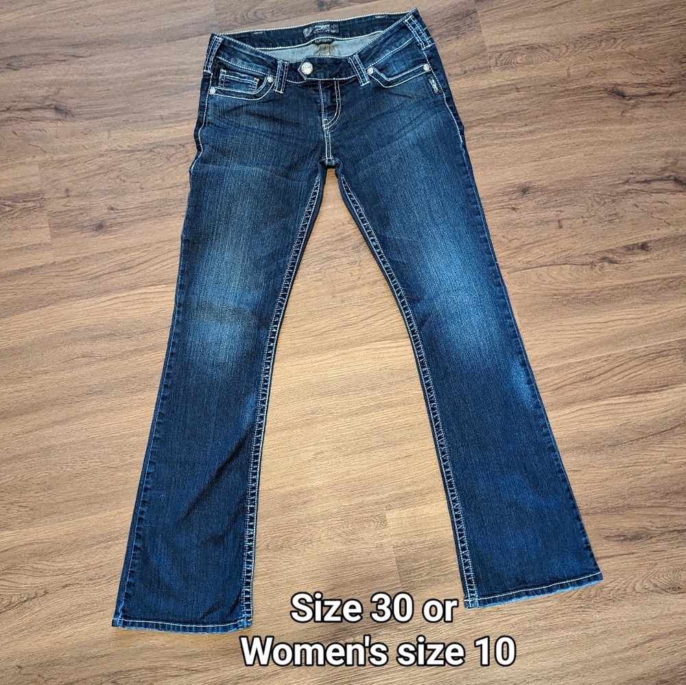 SILVER JEANS NWOT